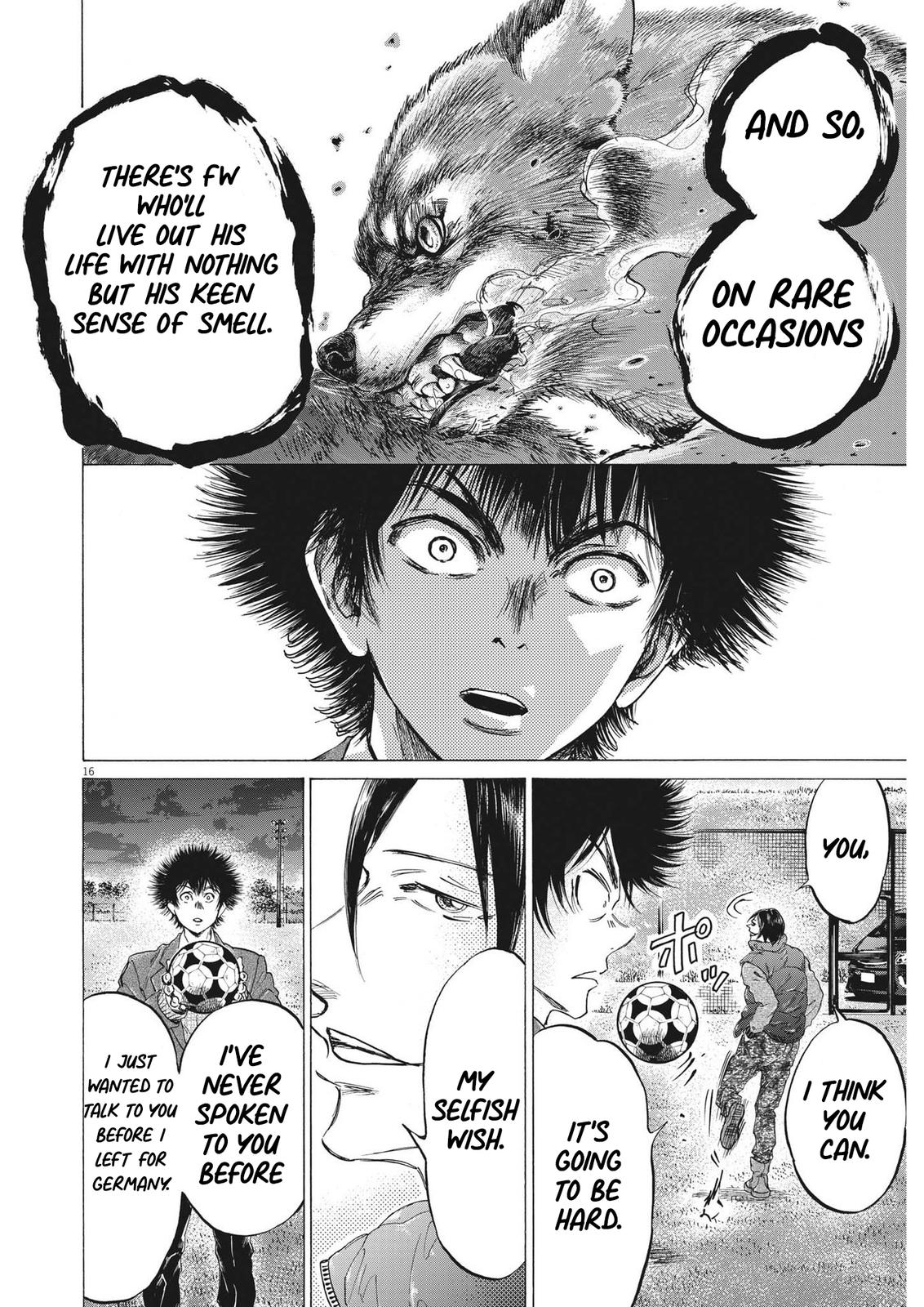 Ao Ashi, Chapter 299 image 17