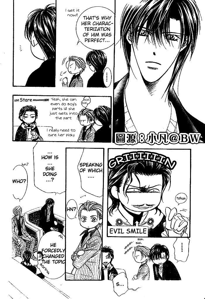 Skip Beat!, Chapter 110 Clearing Up the Matter image 25