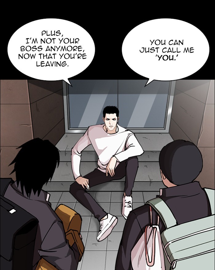 Lookism, Chapter 248 image 091