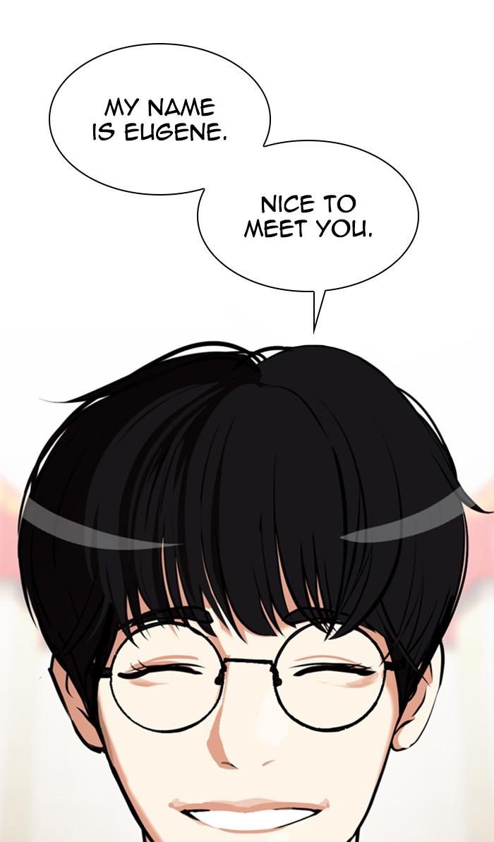 Lookism, Chapter 348 image 119