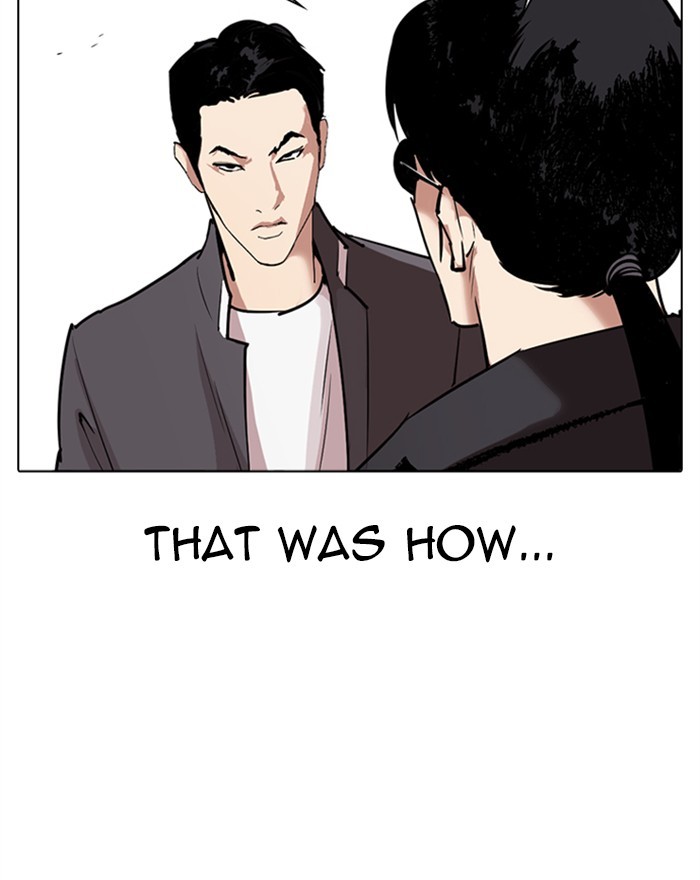 Lookism, Chapter 302 image 199