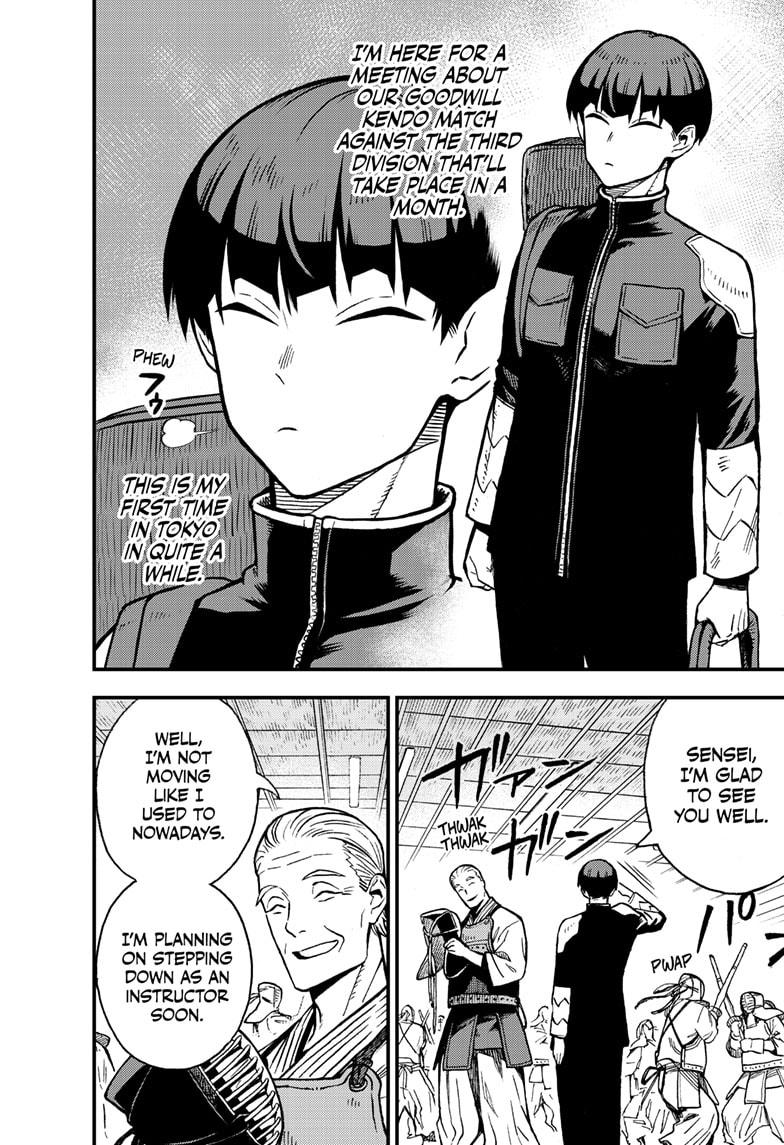 Kaiju No 8 B-Side, Chapter 1 image 24