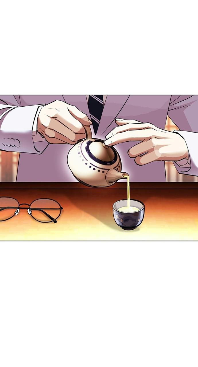 Lookism, Chapter 413 image 038
