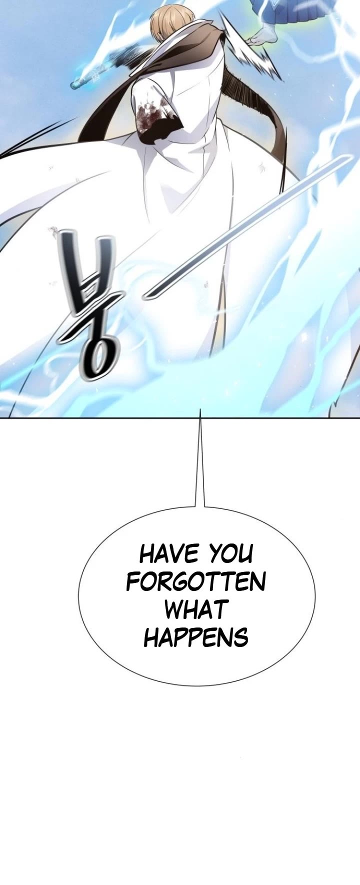 Tower of God, Chapter 643 image 024