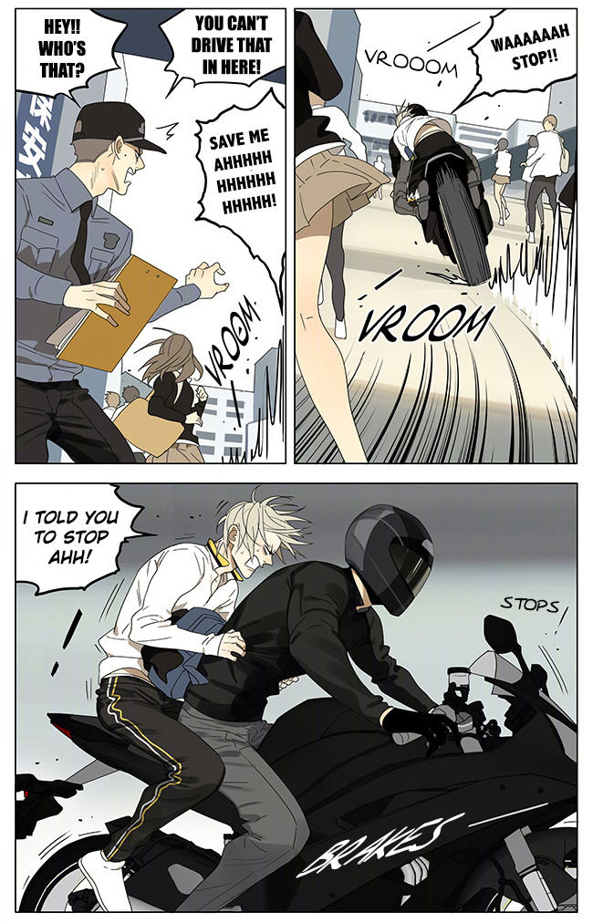 19 Days, Chapter 238 image 4