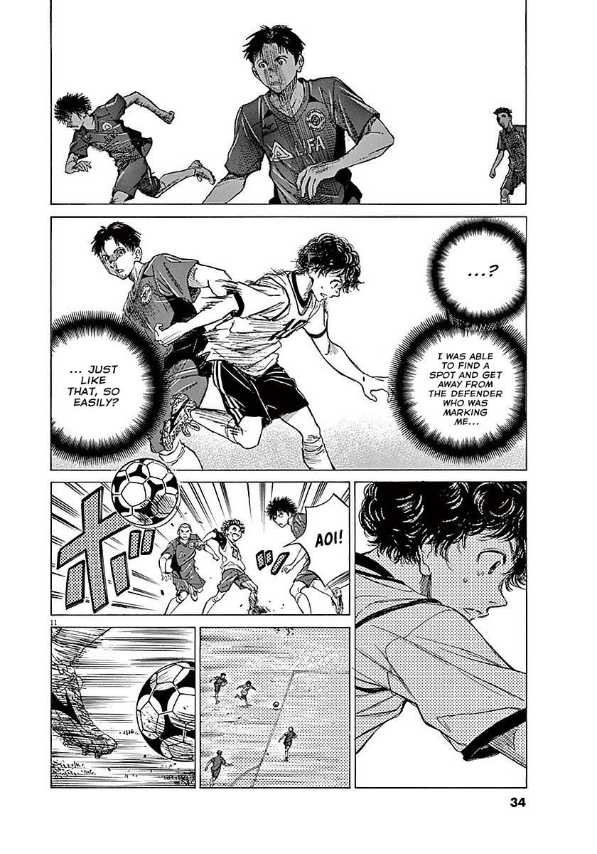 Ao Ashi, Chapter 9 image 11