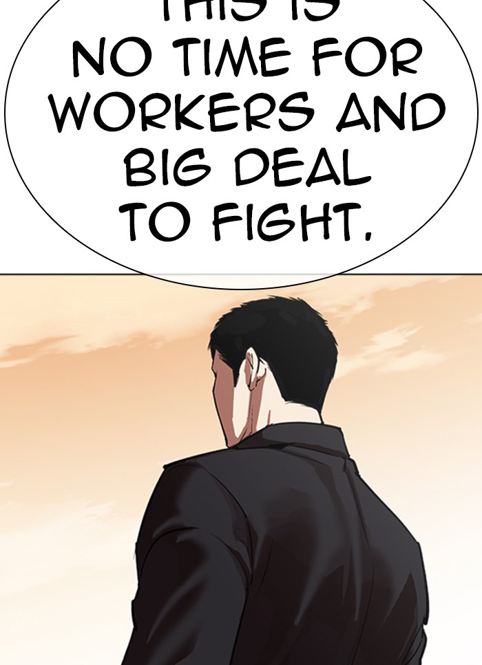 Lookism, Chapter 318 image 049