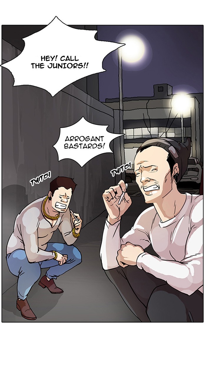 Lookism, Chapter 13 image 021