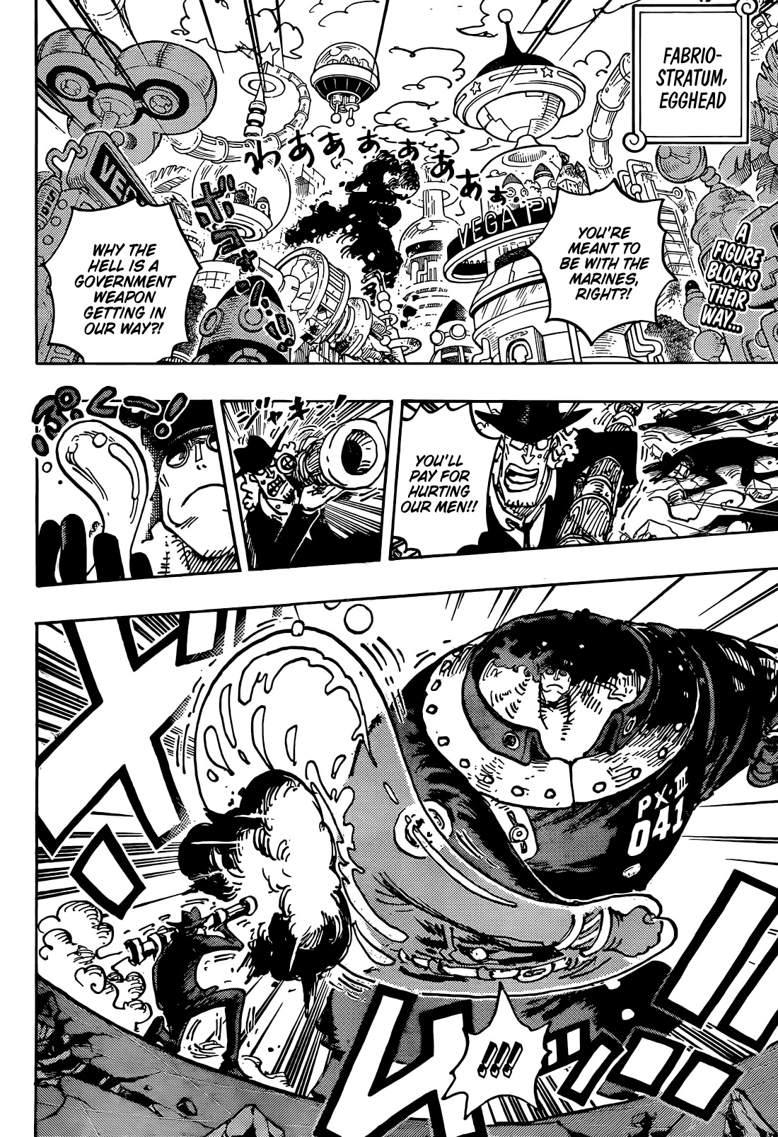 One Piece, chapter 1074 image 03