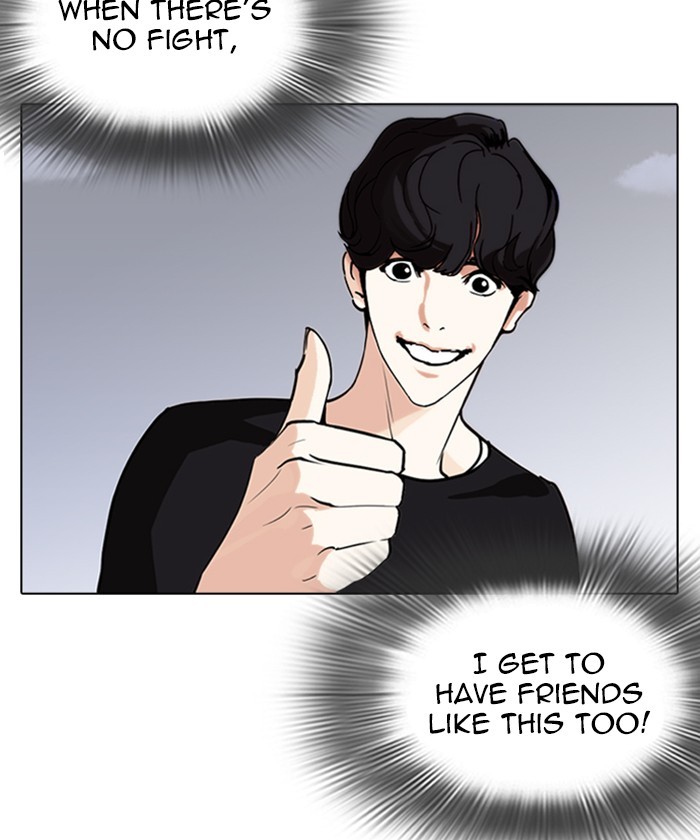 Lookism, Chapter 261 image 189
