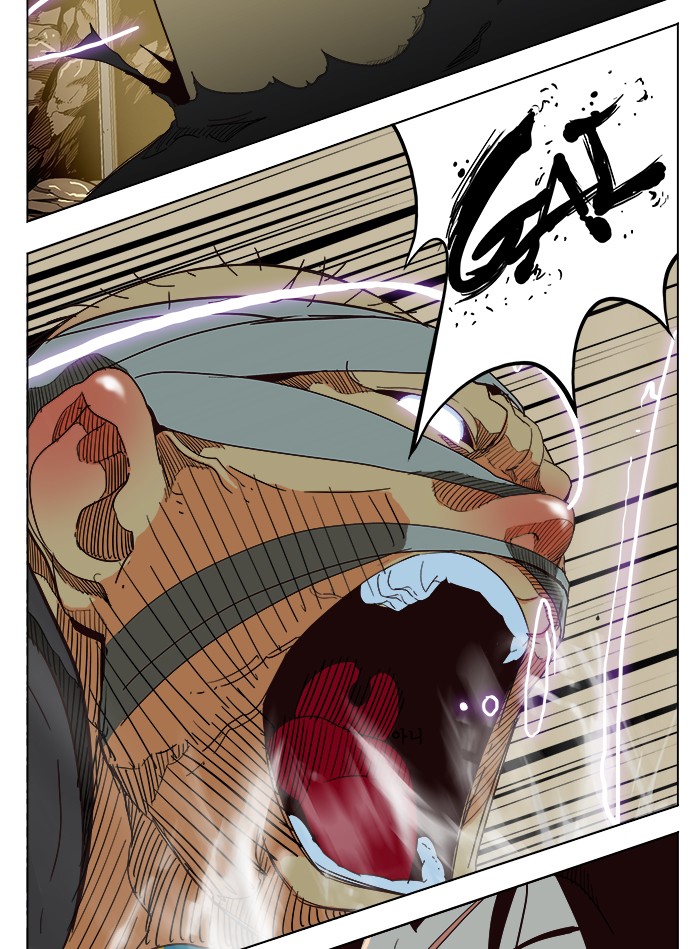 The God of High School, Chapter 175 image 38