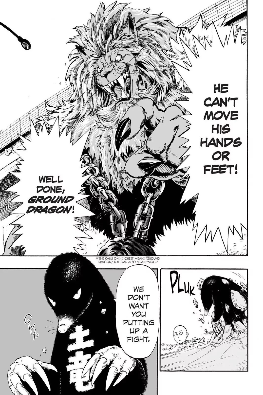 One Punch Man, Chapter 8 This Guy image 05