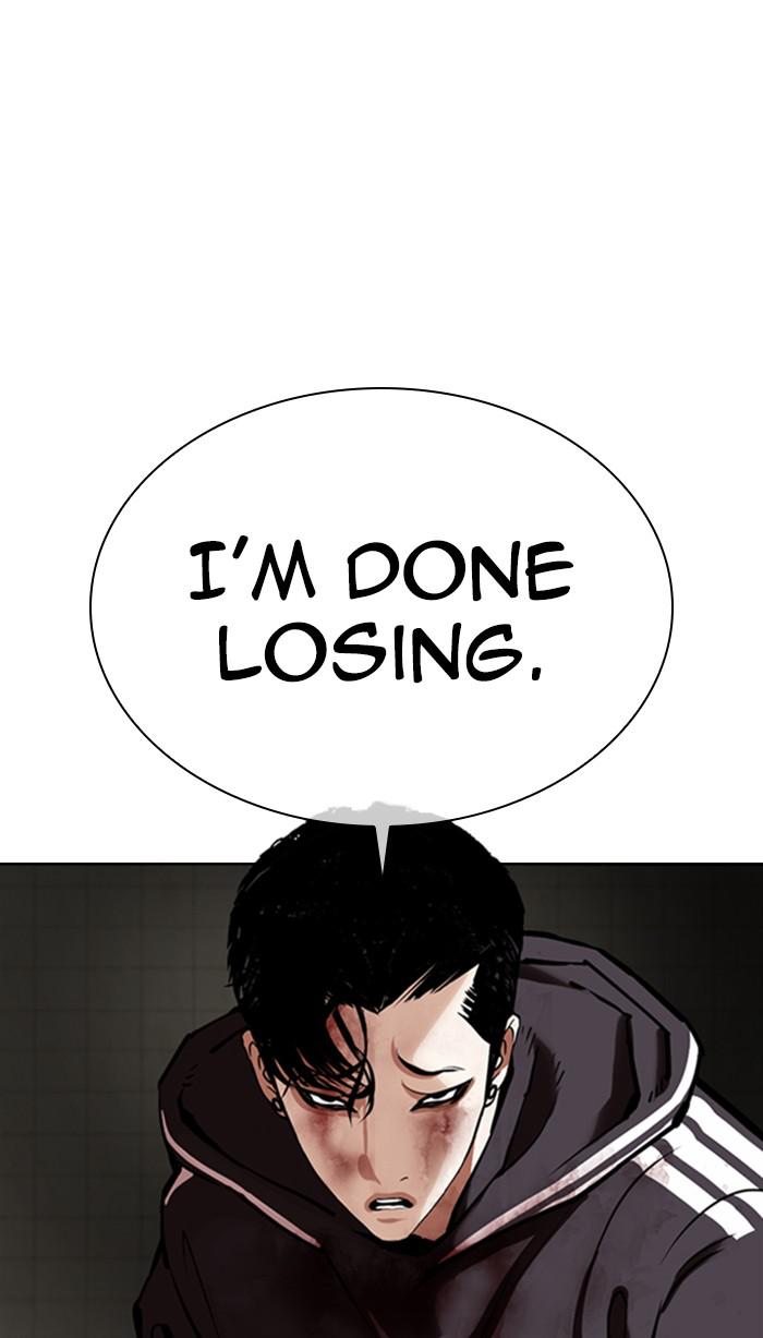 Lookism, Chapter 352 image 058