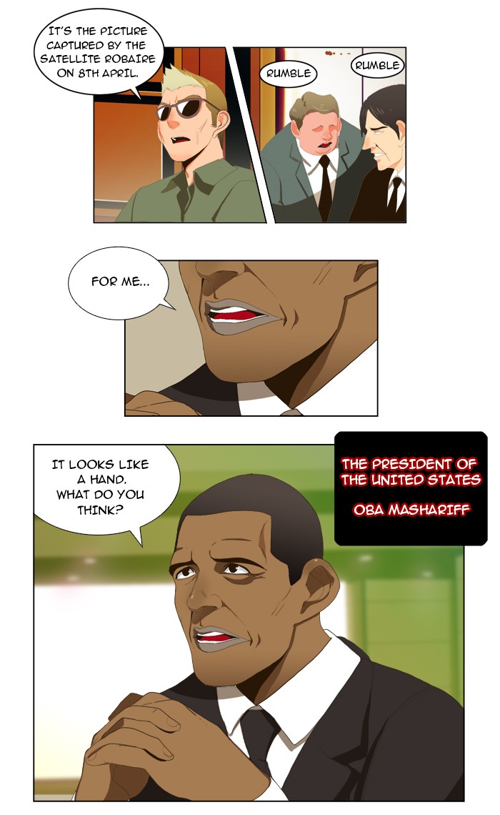 The God of High School, Chapter 5 image 02