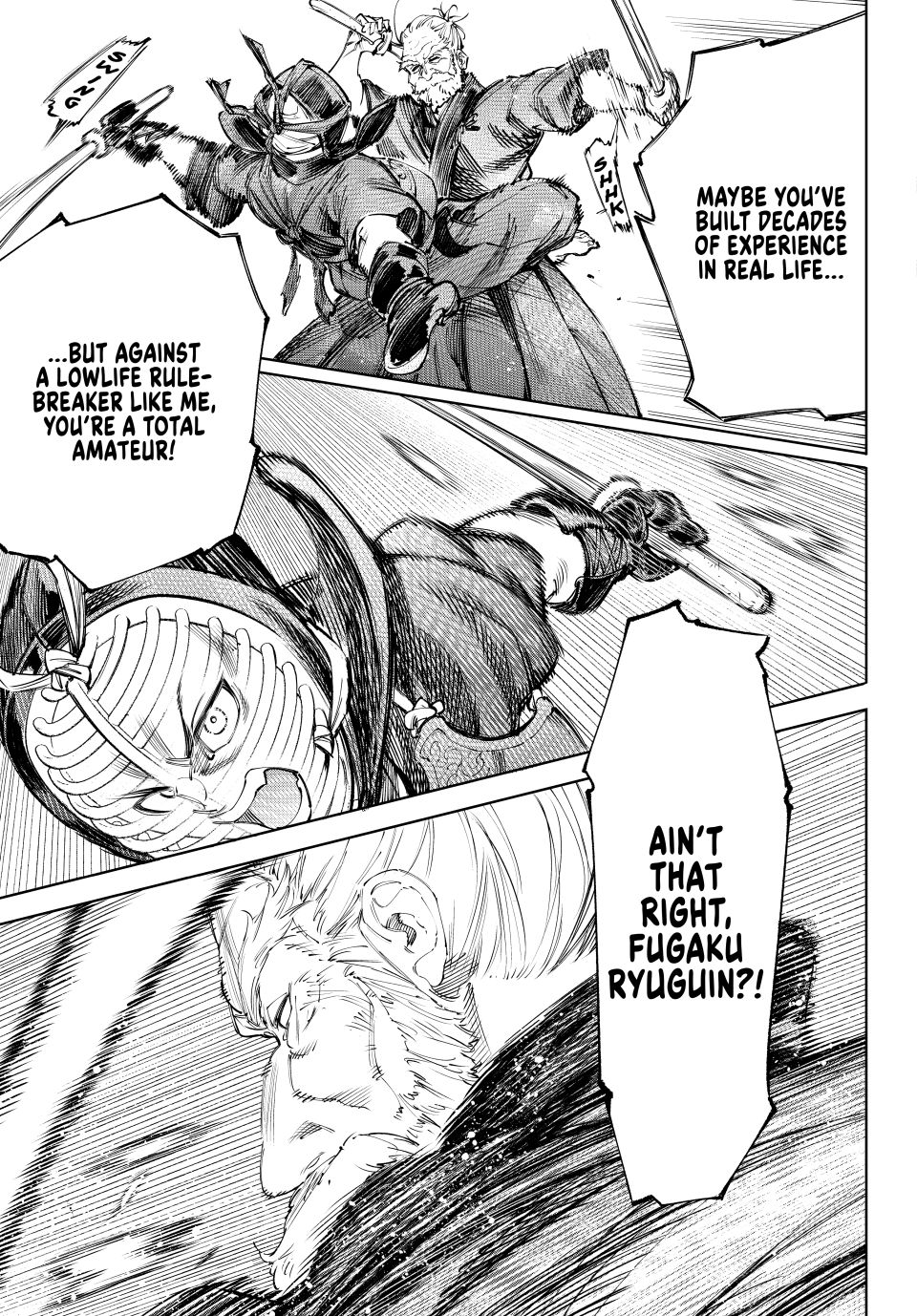 Shangri-La Frontier, Chapter 237 image 13