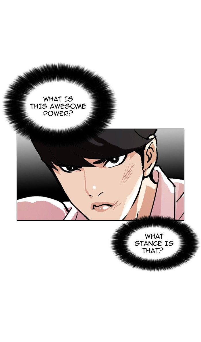 Lookism, Chapter 77 image 34