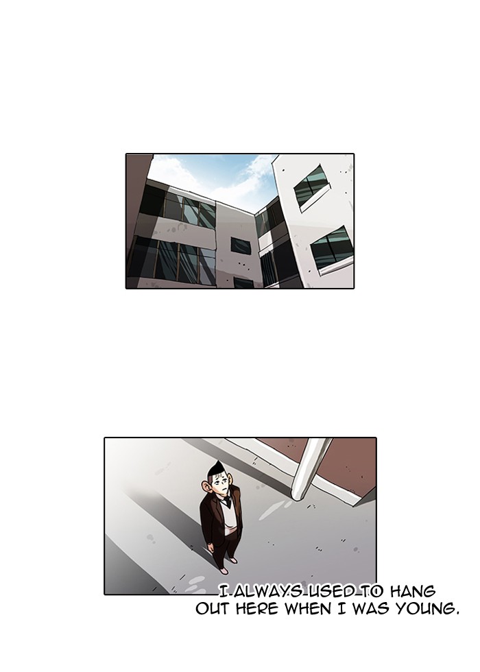 Lookism, Chapter 53 image 17