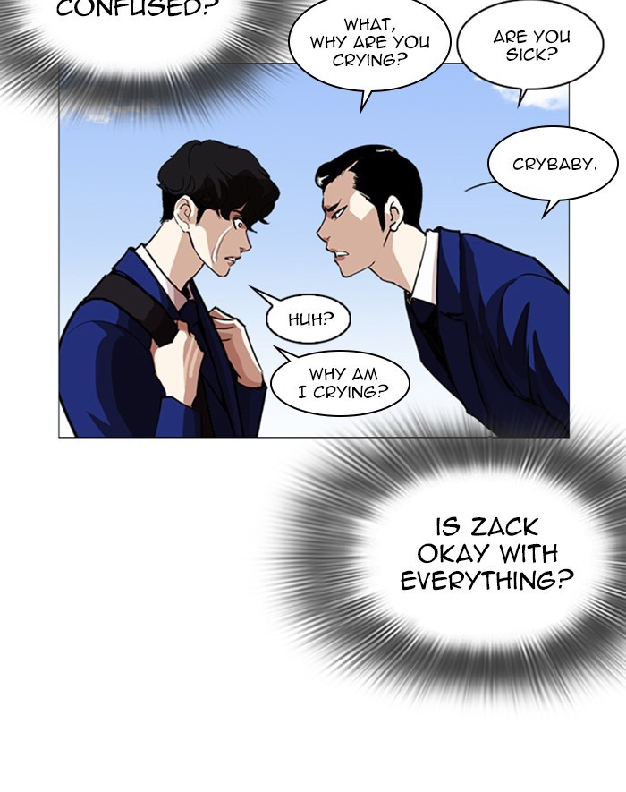 Lookism, Chapter 247 image 151