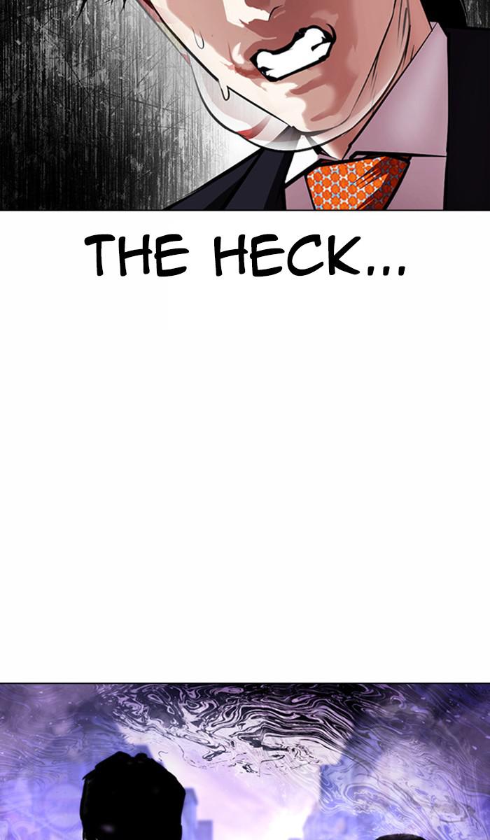 Lookism, Chapter 383 image 086