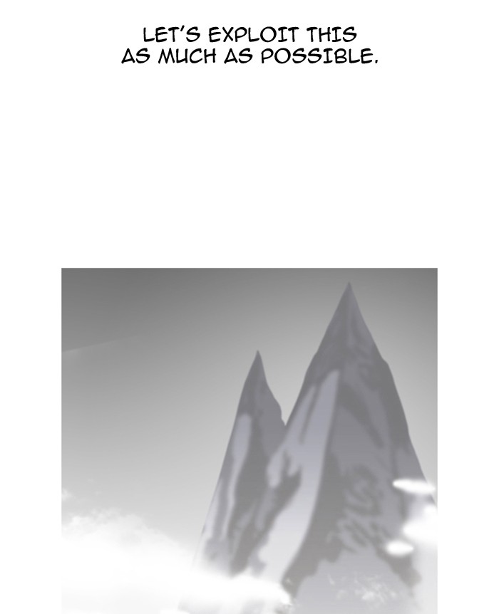 Lookism, Chapter 106 image 46