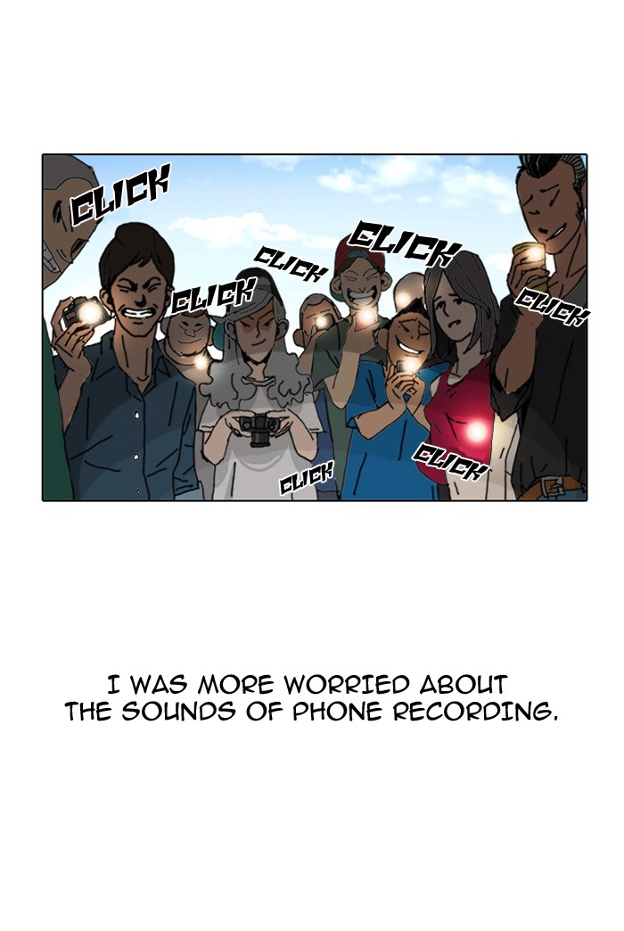 Lookism, Chapter 2 image 106