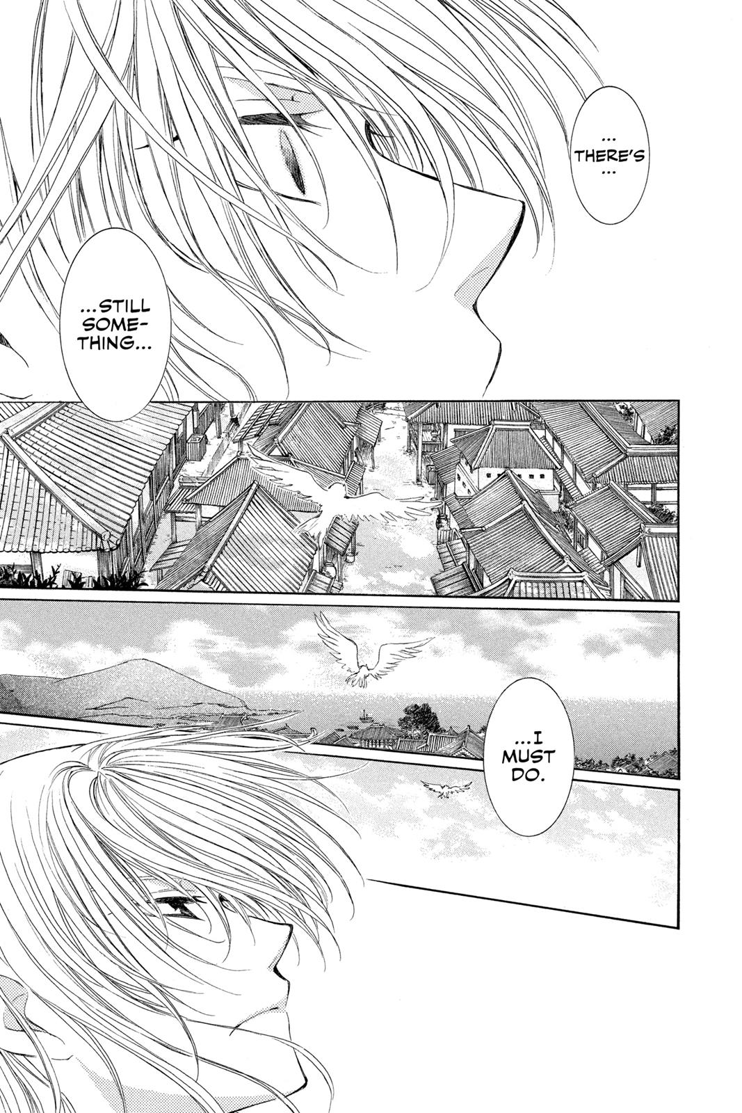 Akatsuki No Yona, Chapter 39 image 19