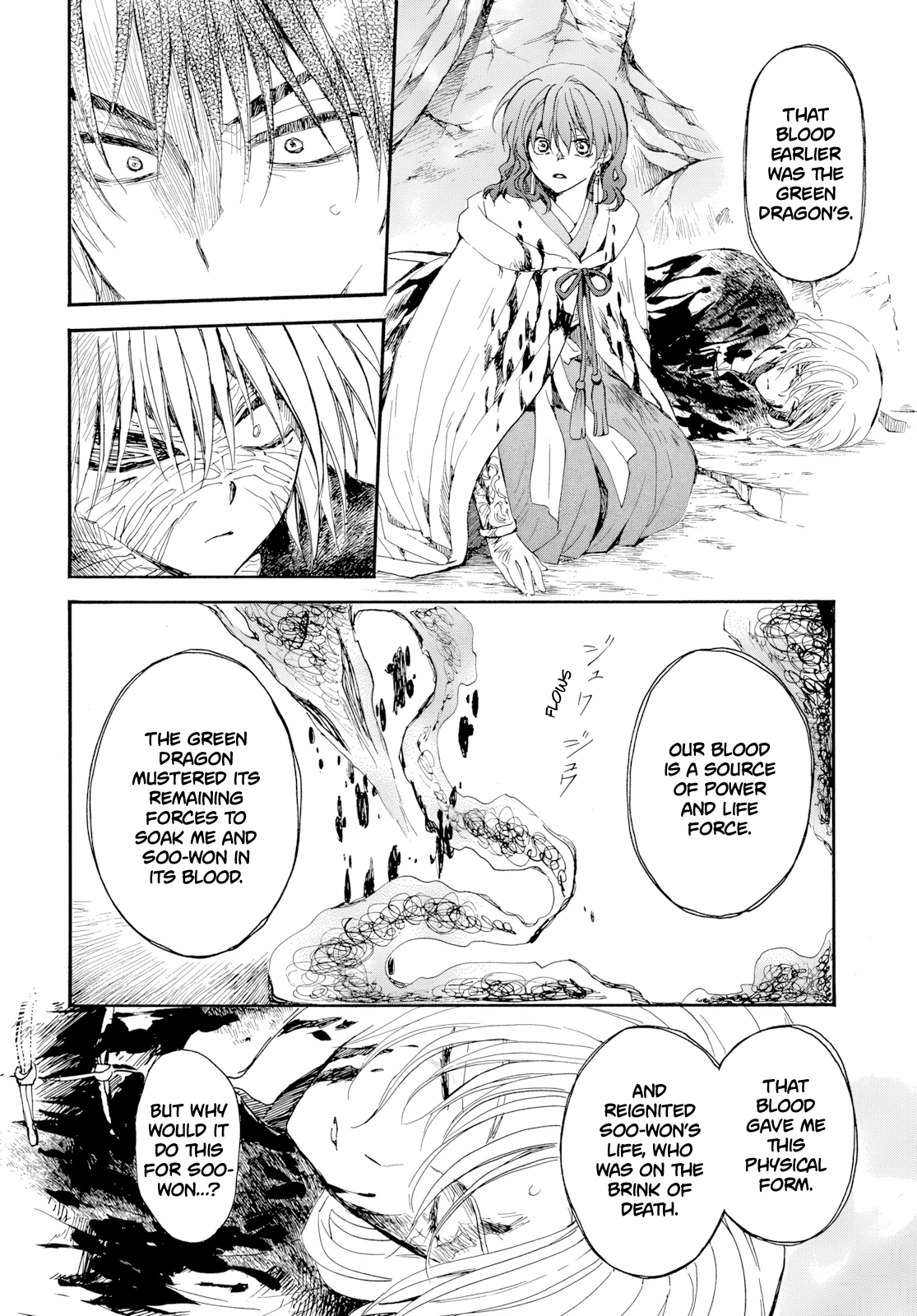 Akatsuki No Yona, Chapter 274 image 25