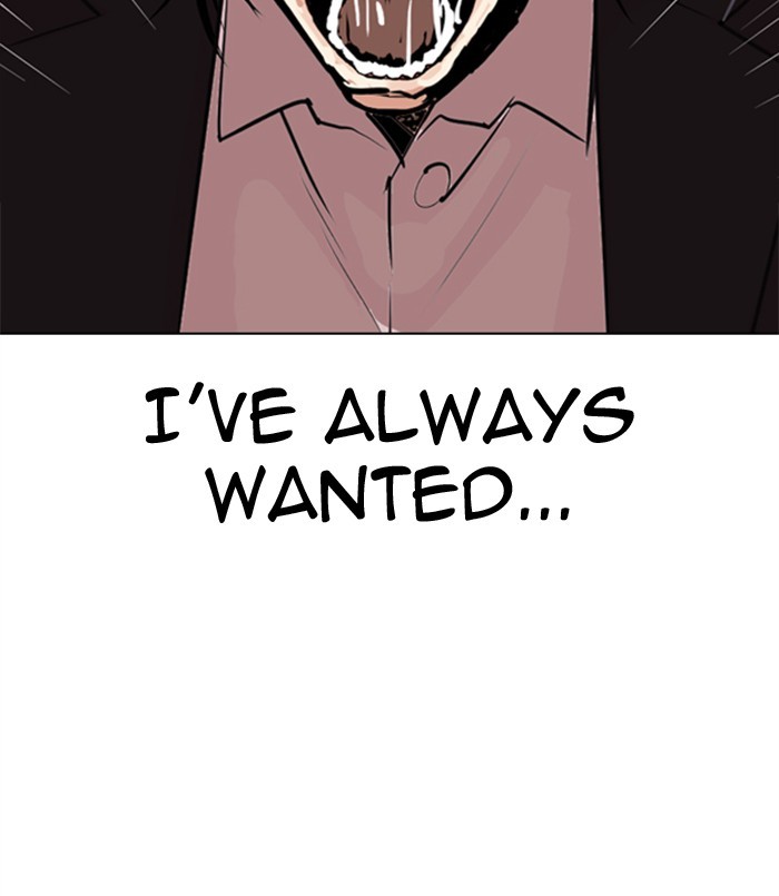 Lookism, Chapter 312 image 014