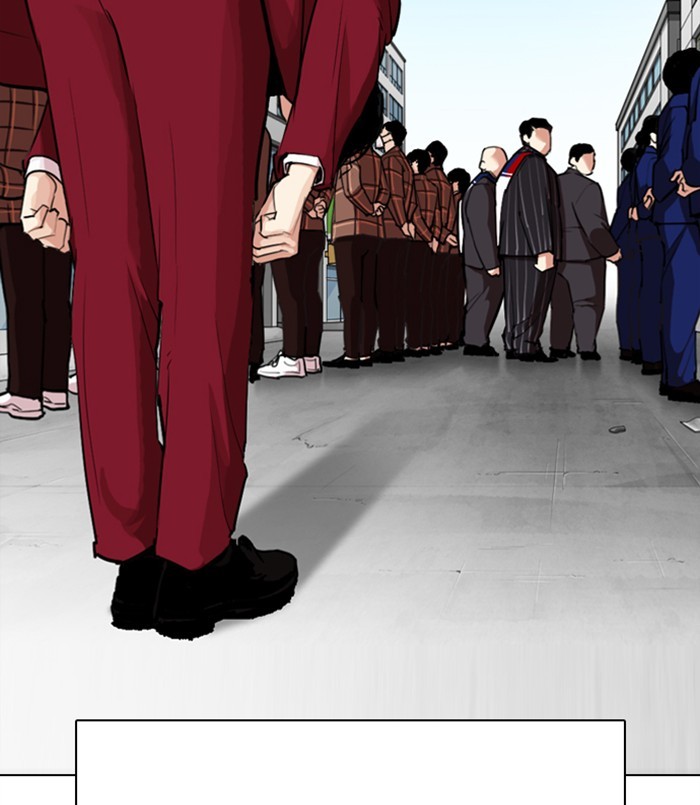 Lookism, Chapter 312 image 096