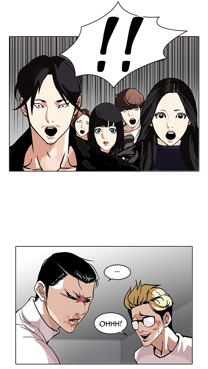 Lookism, Chapter 108 image 59