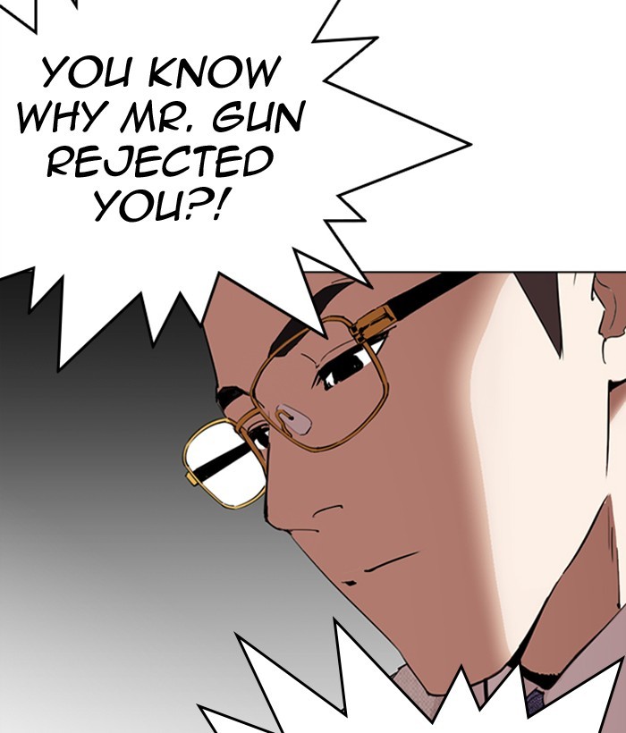 Lookism, Chapter 296 image 203