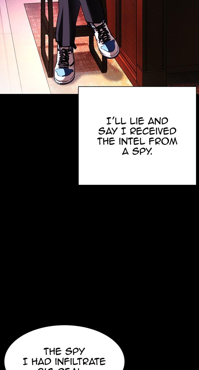 Lookism, Chapter 416 image 118