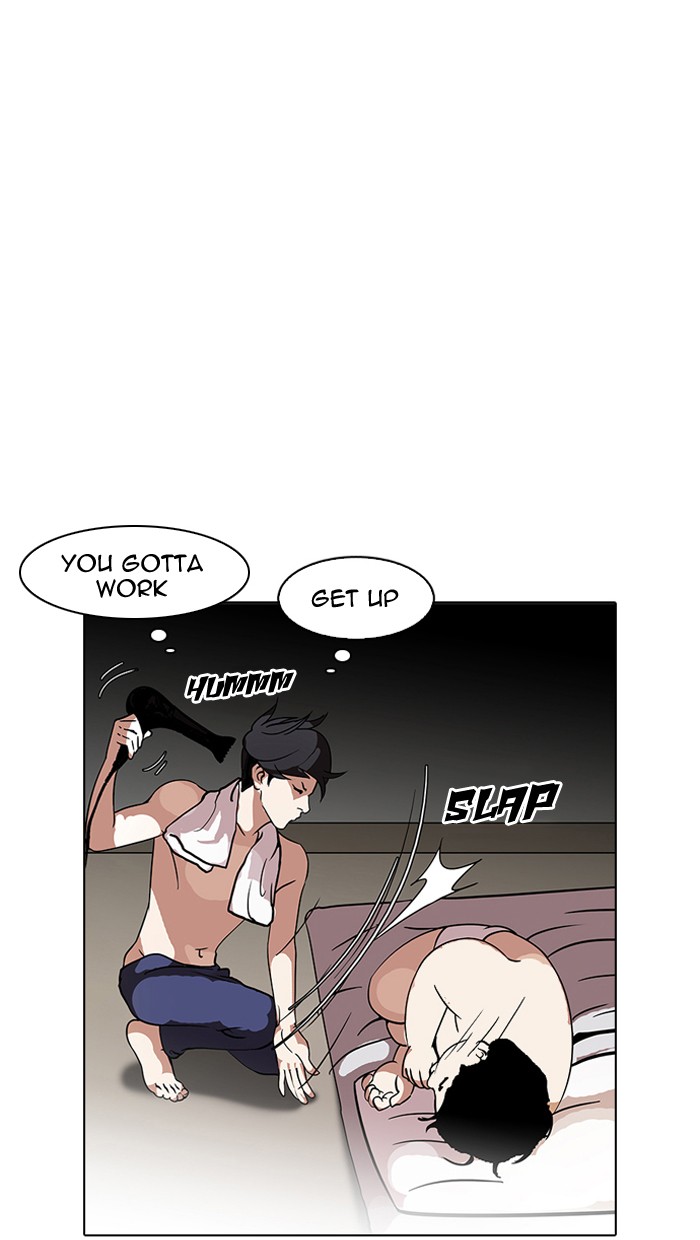 Lookism, Chapter 115 image 27