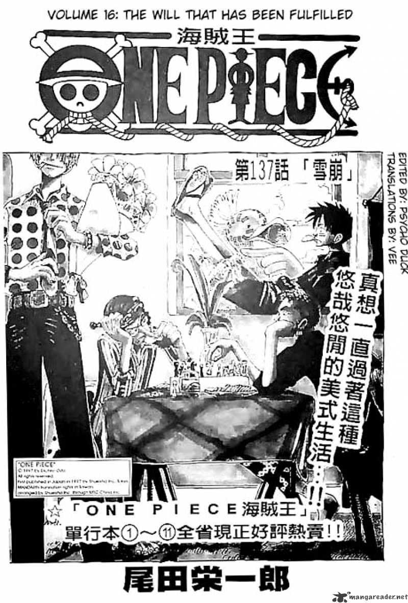 One Piece, chapter 137 image 01
