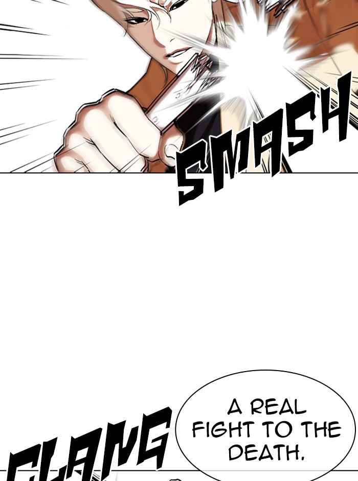 Lookism, Chapter 332 image 083