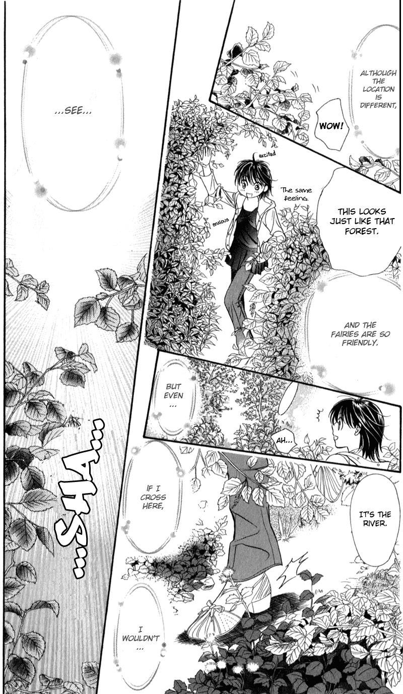 Skip Beat!, Chapter 92 Suddenly, a Love Story- Repeat image 19