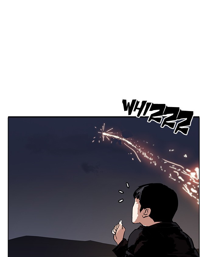 Lookism, Chapter 179 image 155