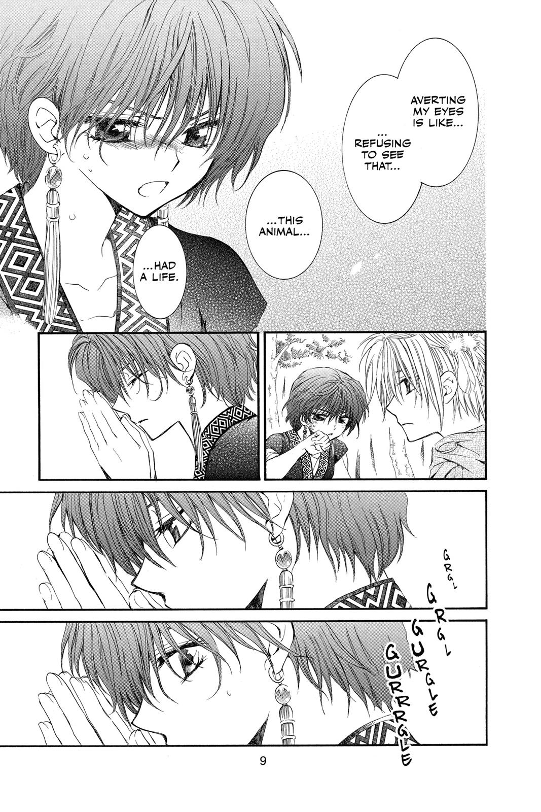 Akatsuki No Yona, Chapter 42 image 10