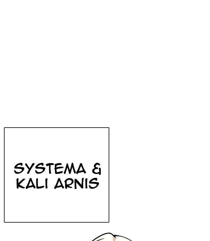 Lookism, Chapter 254 image 052