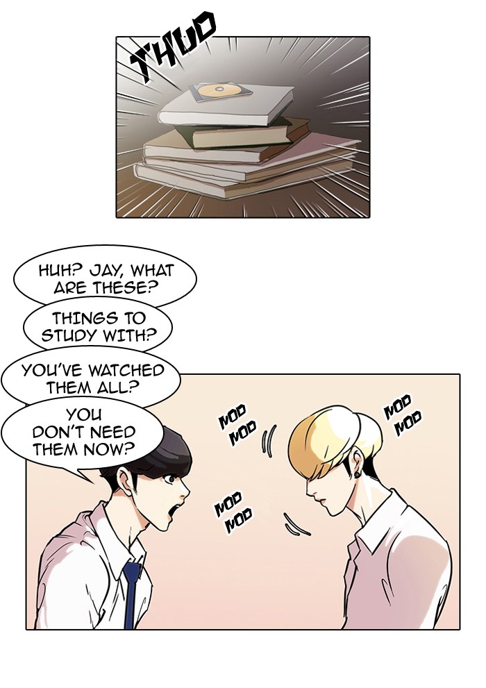 Lookism, Chapter 40 image 03