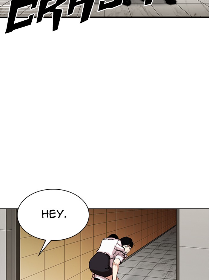 Lookism, Chapter 331 image 016