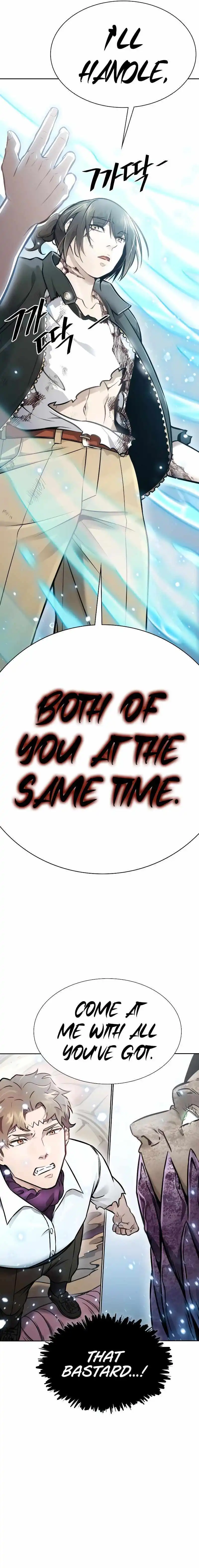 Tower of God, Chapter 636 image 059