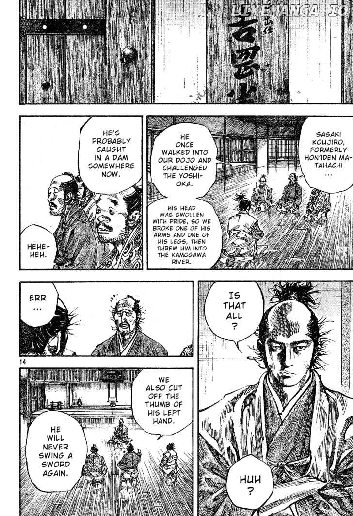 Vagabond, Chapter 220 image 14