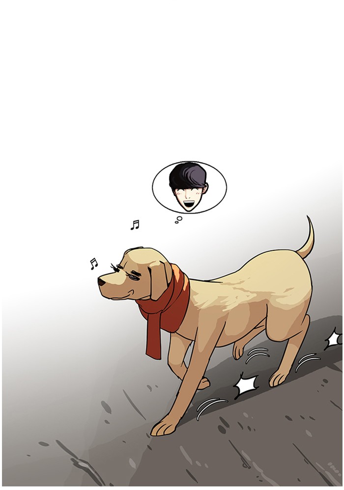 Lookism, Chapter 70 image 52