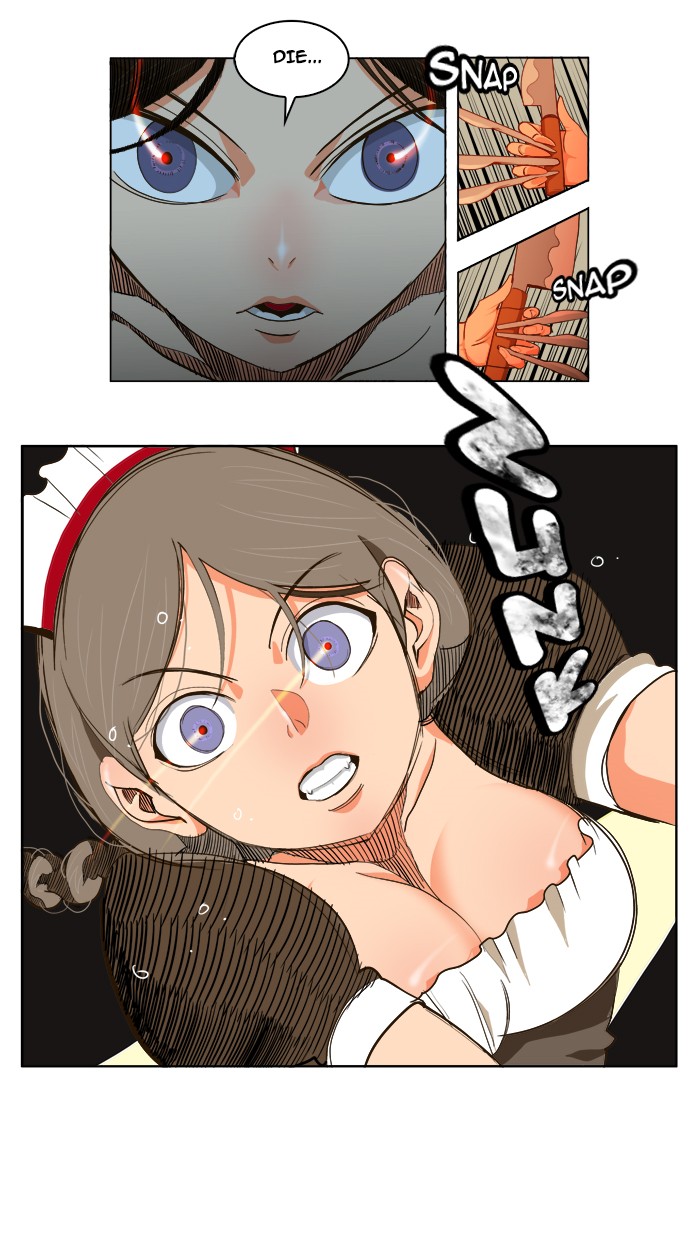 The God of High School, Chapter 55 image 15