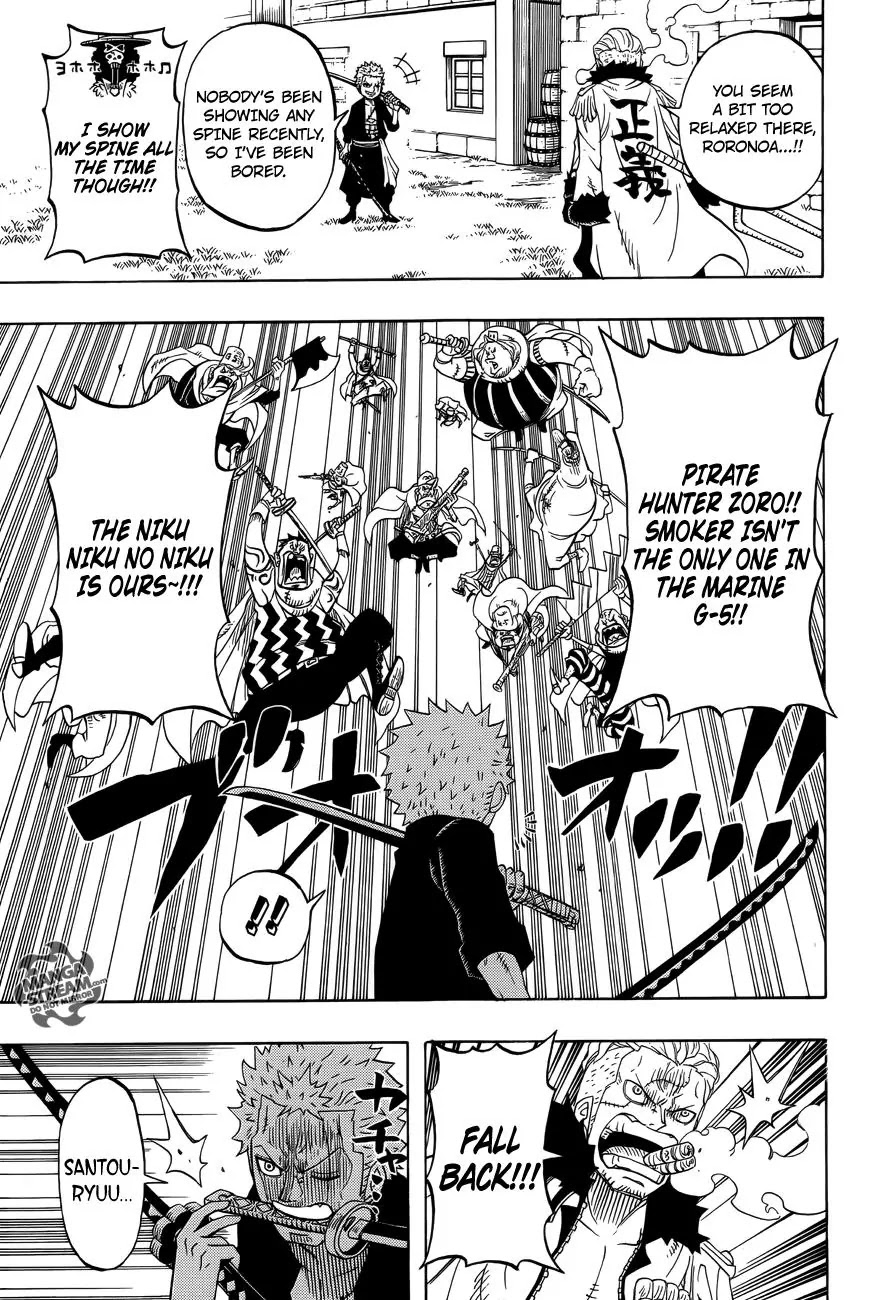One Piece, chapter 782.5 image 22