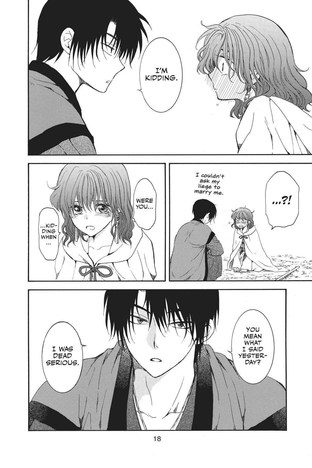Akatsuki No Yona, Chapter 153 image 19