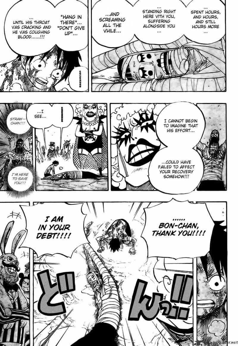 One Piece, chapter 539 image 07