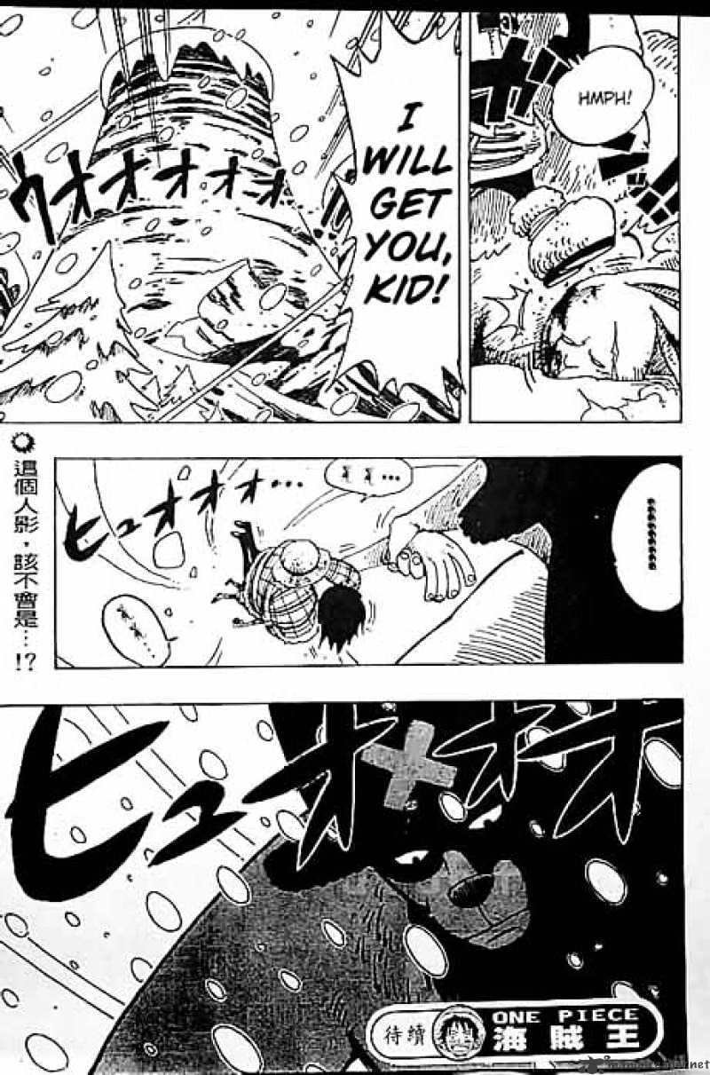 One Piece, chapter 138 image 19