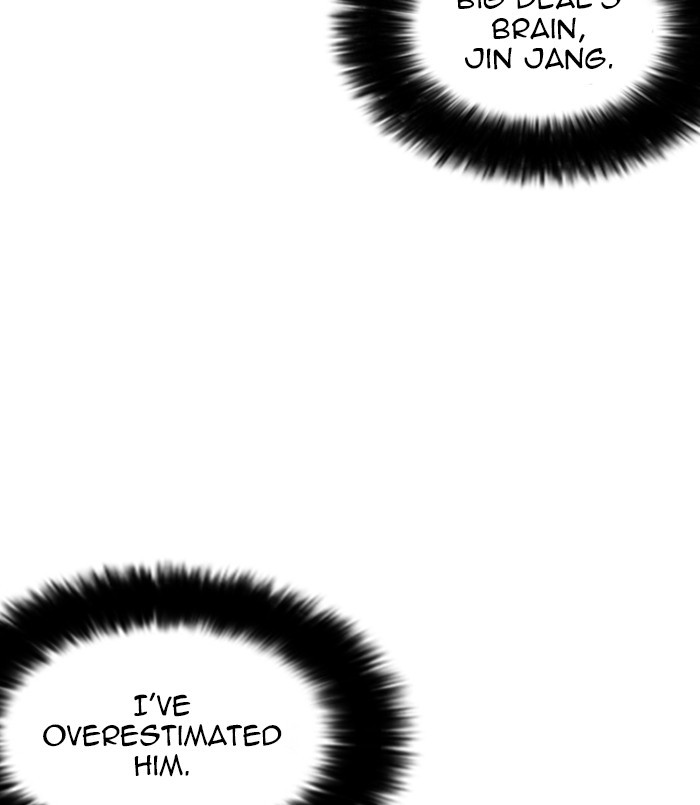Lookism, Chapter 254 image 085
